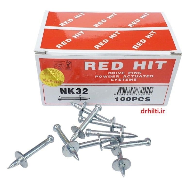 RED HIT Concrete Drive Pins (NK32) for Powder Actuated Fastening Tools - Image 2